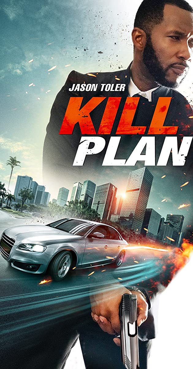 فیلم نقشه کشتن