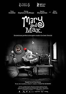 انیمیشن مری و مکس