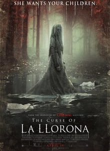 فیلم نفرین لیورونا