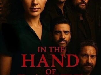 فیلم در دست دانته
