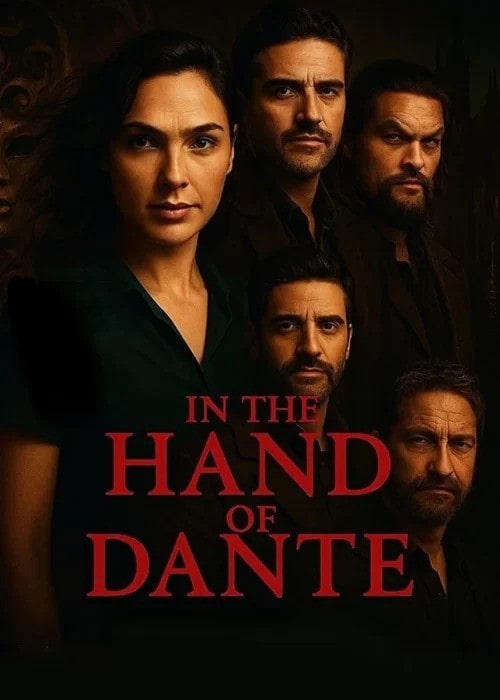 فیلم در دست دانته